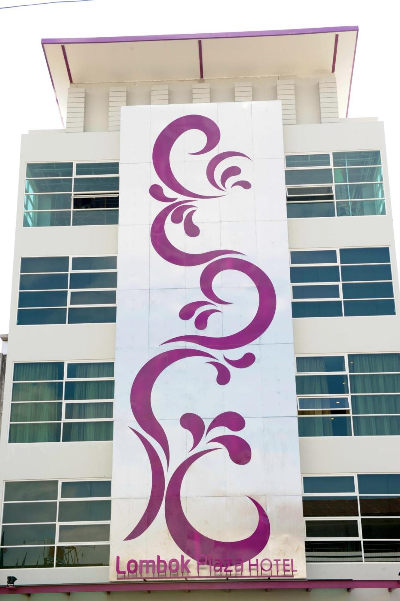 Lombok Plaza Hotel&Convention Mataram Esterno foto